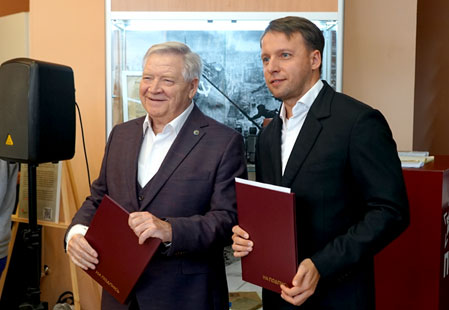 Заставка