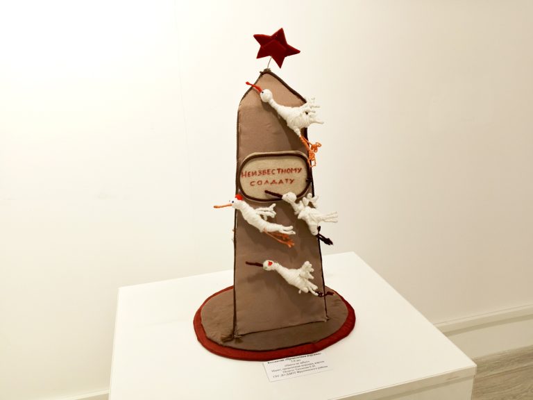 «Мосты моего города 4:0»