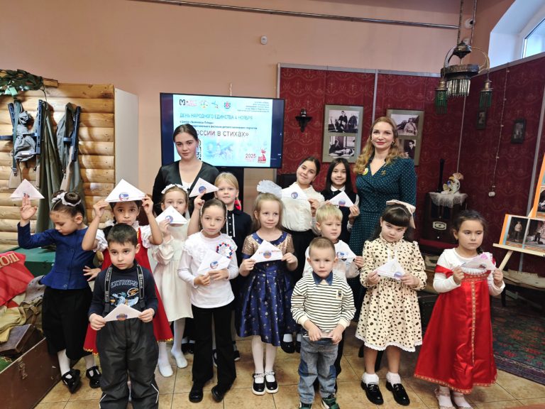 О России в стихах