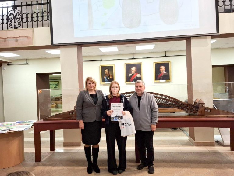 Размышлять! Фантазировать! Творить!