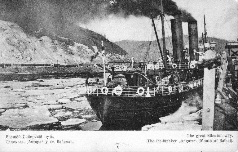 Модель парома-ледокола «Байкал»