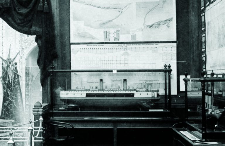 Модель парома-ледокола «Байкал»