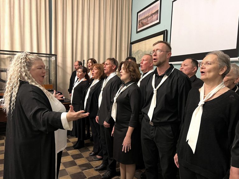 Концерт ко Дню народного единства