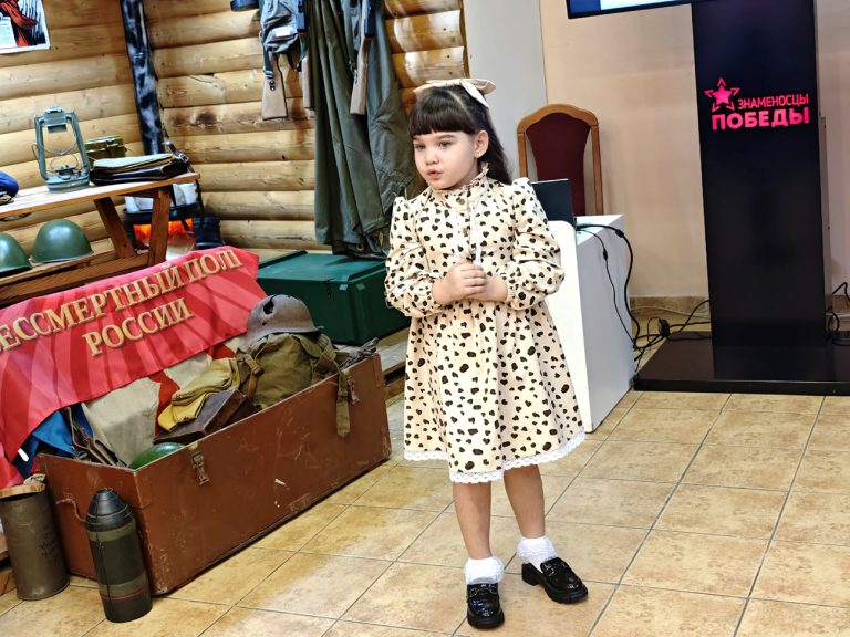 О России в стихах