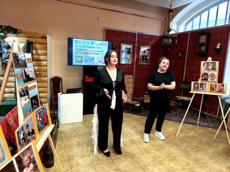 О России в стихах