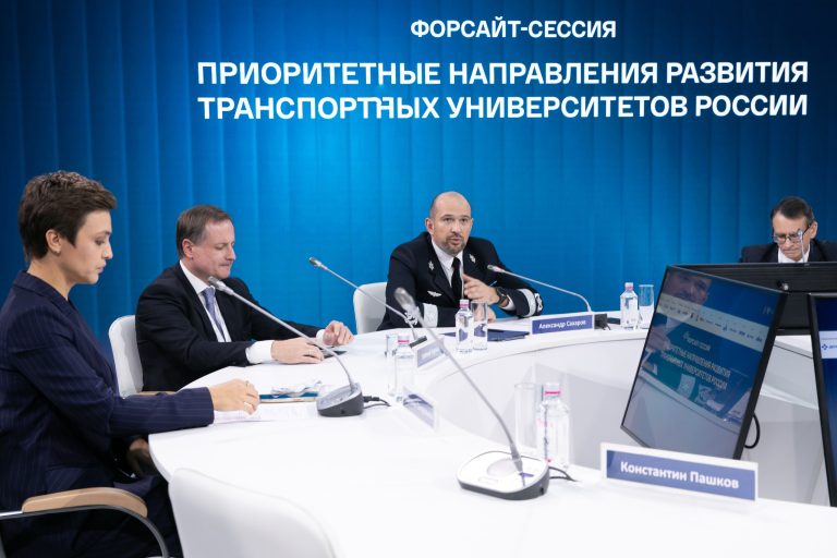 Центральный музей железнодорожного транспорта принял участие в форуме «Транспорт России»