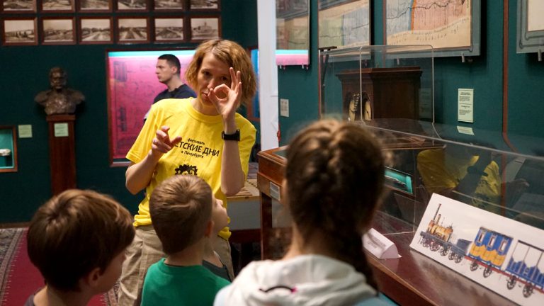 А можно ещё немного Айсбурга?