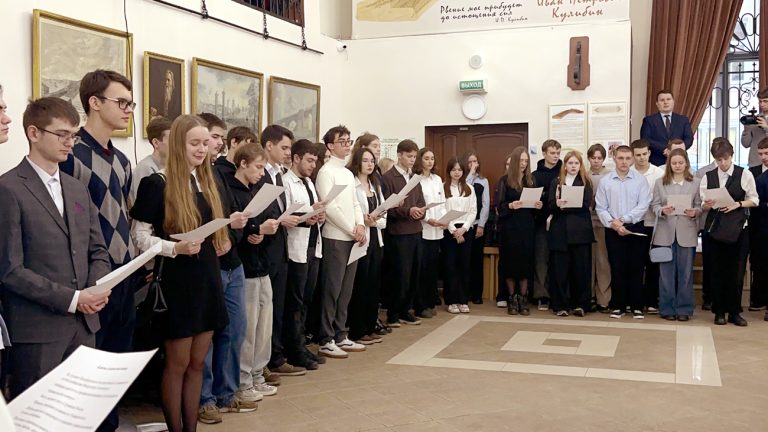 Посвящение в мостостроители