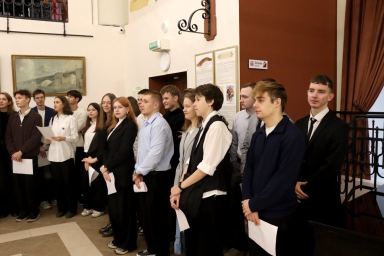 Посвящение в мостостроители