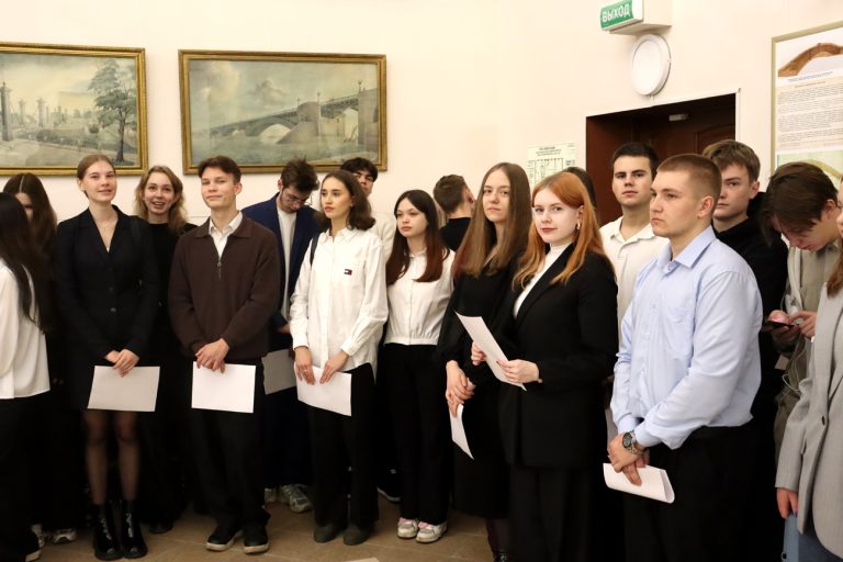 Посвящение в мостостроители