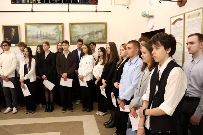 Посвящение в мостостроители