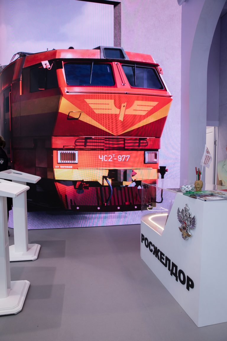 Центральный музей железнодорожного транспорта принял участие в форуме «Транспорт России»