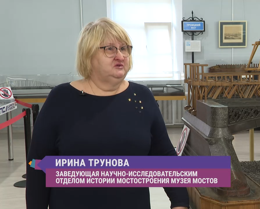 175 лет Благовещенскому мосту