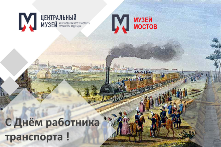 Изображение 2025 11 20 133626787