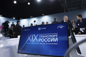 Изображение 2025 11 20 152631009