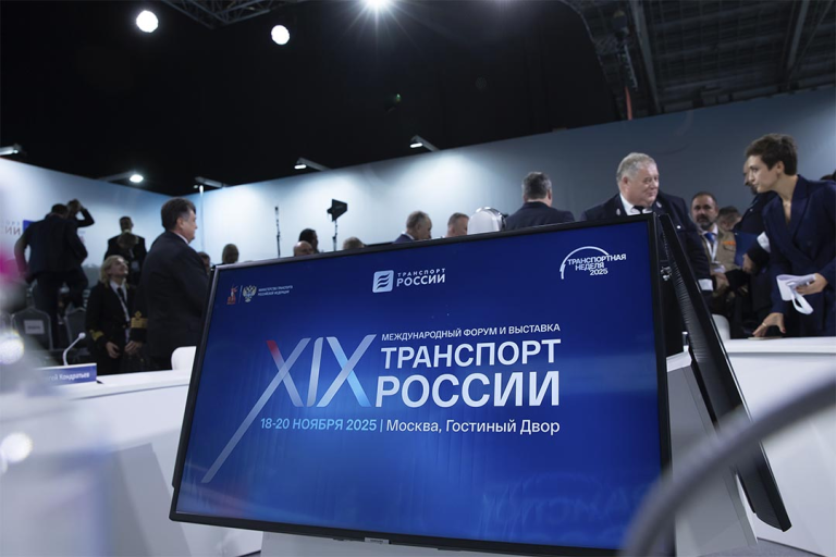 На форуме «Транспорт России» обсудили приоритетные направления развития транспортного образования