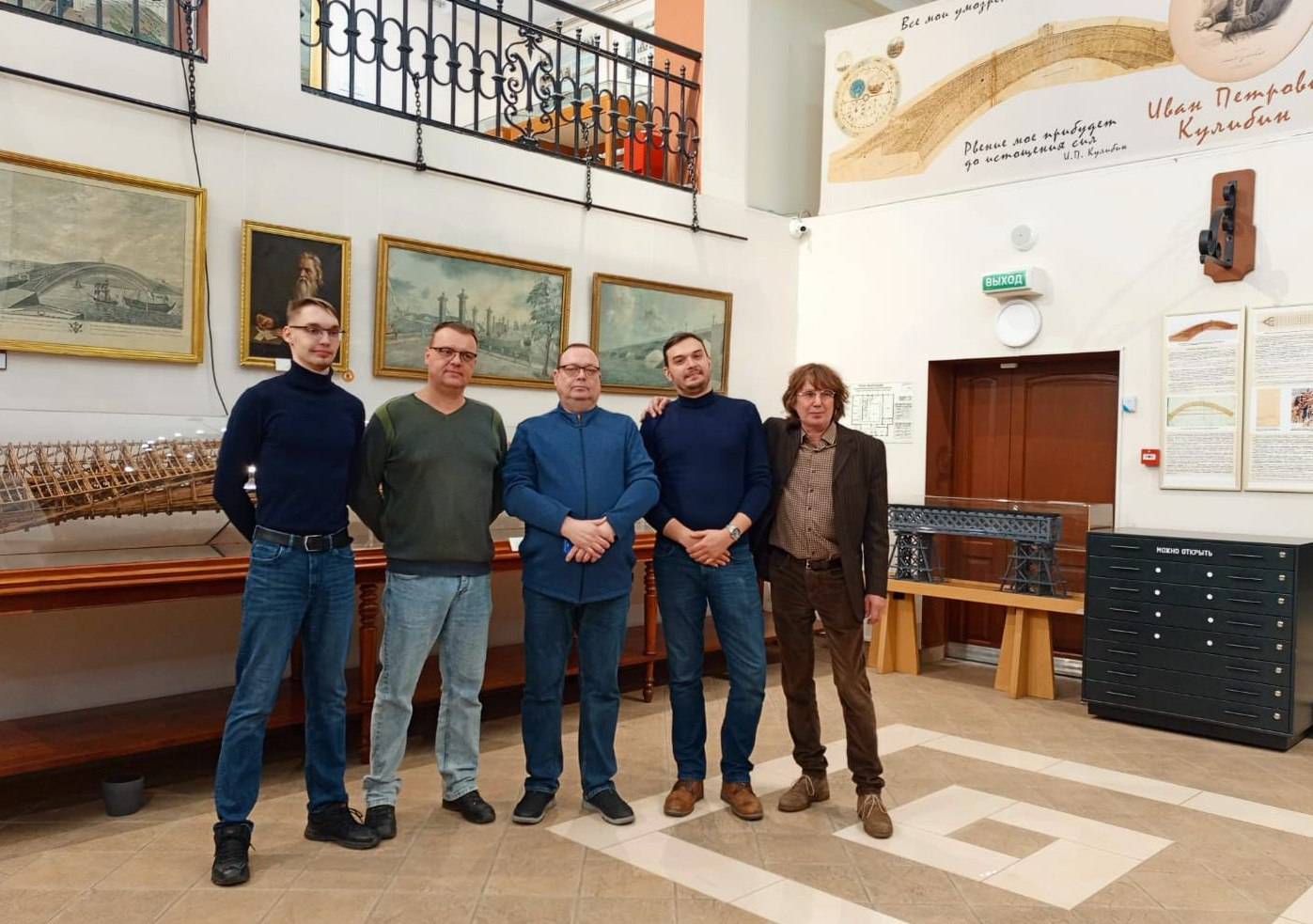 Потомки Григория Никифоровича Соловьёва в Музее мостов