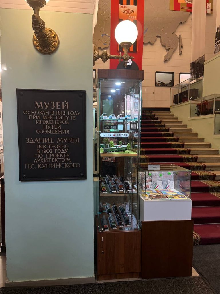 Новые модели отечественных локомотивов в музее!