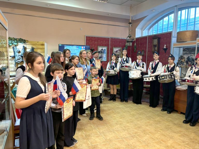 Награждение победителей конкурса «Мои права и мои обязанности»