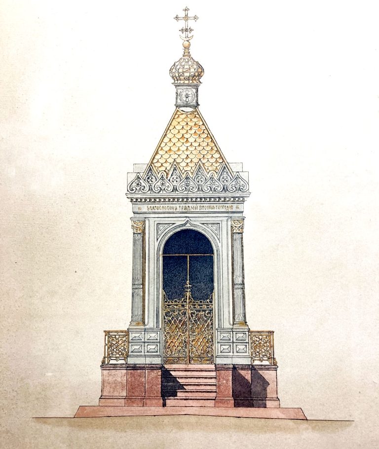 19 декабря отмечается день святителя Николая Чудотворца