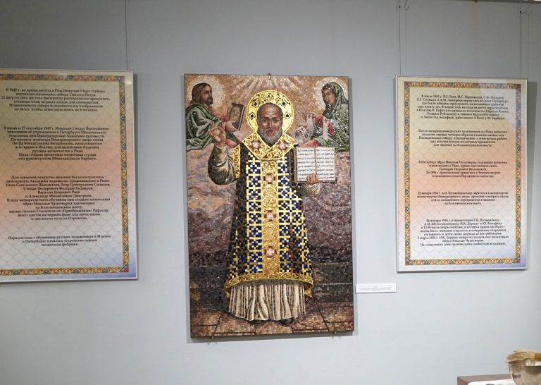 Обращение Протоиерея Вячеслава из итальянского города Бари