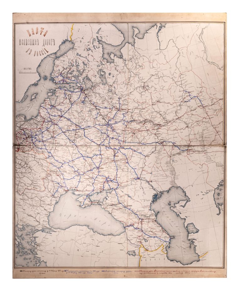 13 дореволюционных железнодорожных облигаций