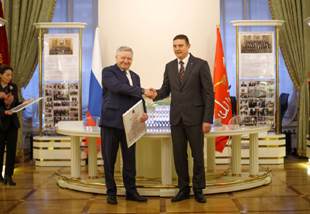 Коллектив музея чествовали в Законодательном Собрании