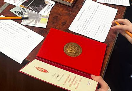 Мастер-класс «Я – хранитель»