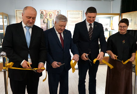 Торжественное собрание в честь Дня работника мостостроения