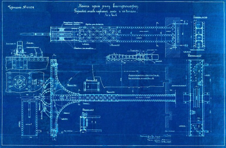 Екатерингофский мост