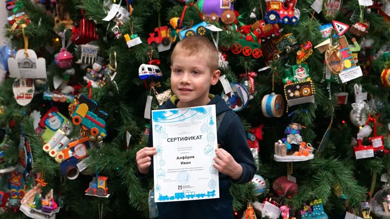 Награждение участников и победителей конкурса «Новогодняя мастерская»