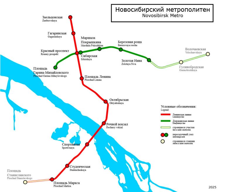 Новосибирскому метрополитену 40 лет!