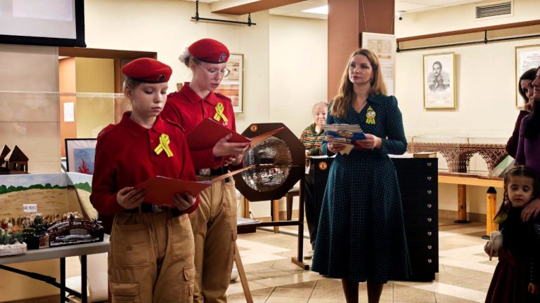 Награждение победителей конкурса «Дорогами войны к Великой Победе»