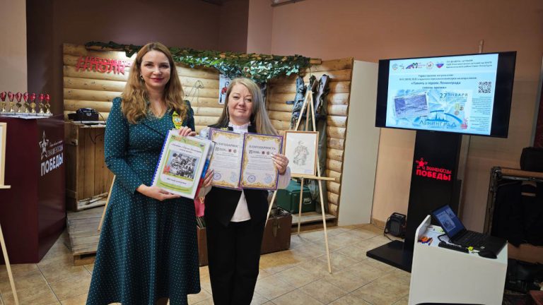 Мастер-класс по созданию блокадной ласточки