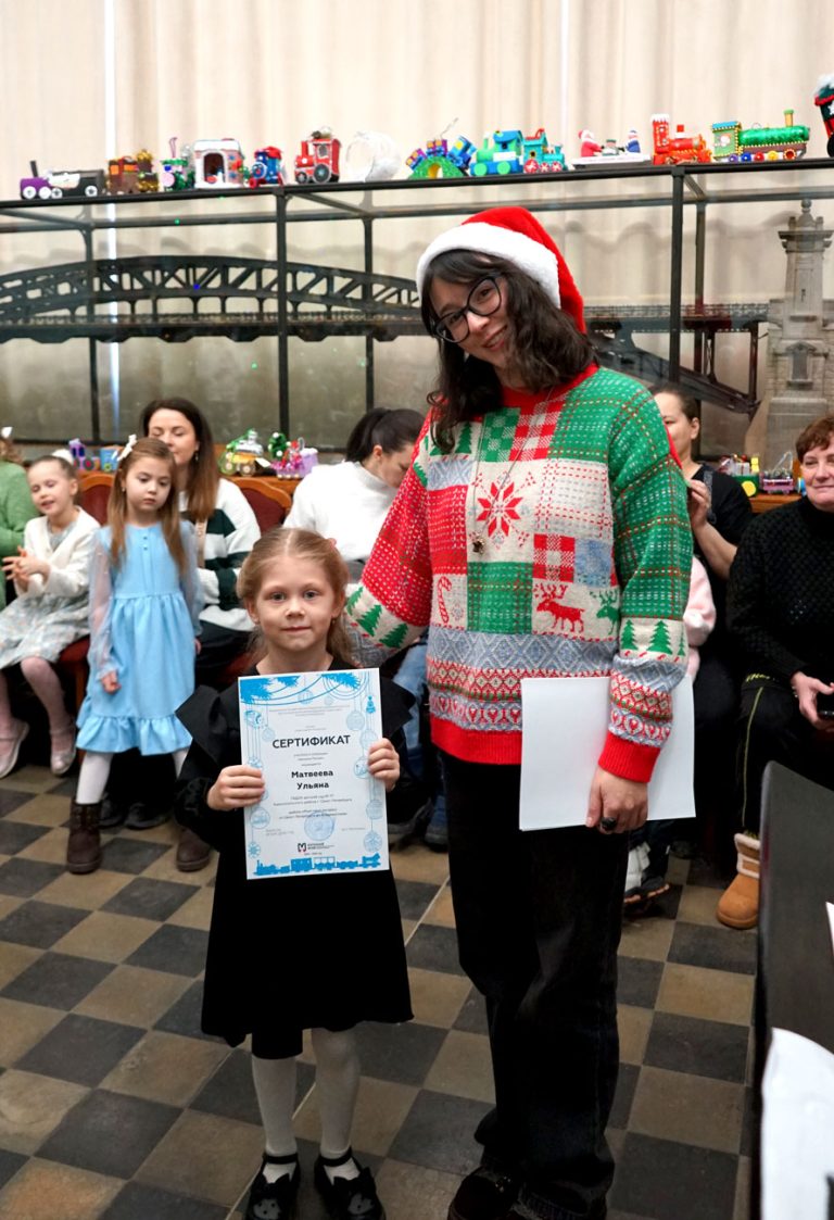 Награждение участников и победителей конкурса «Новогодняя мастерская»