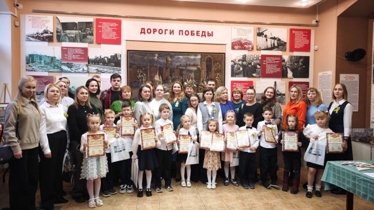 Награждение победителей конкурса «Дорогами войны к Великой Победе»