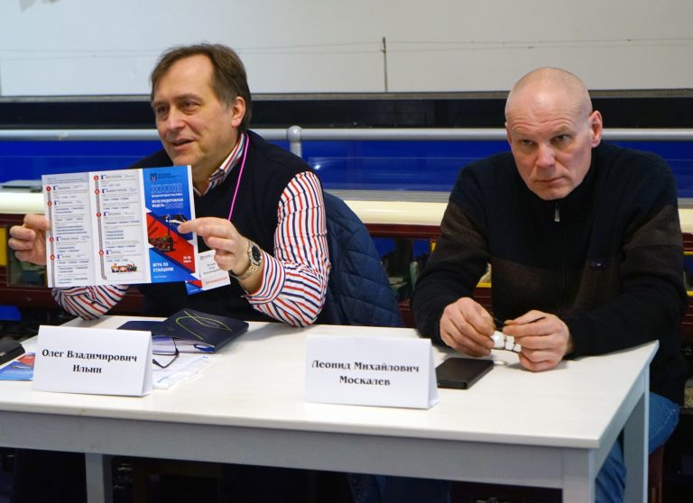 С юбилеем Леонида Михайловича Москалева!