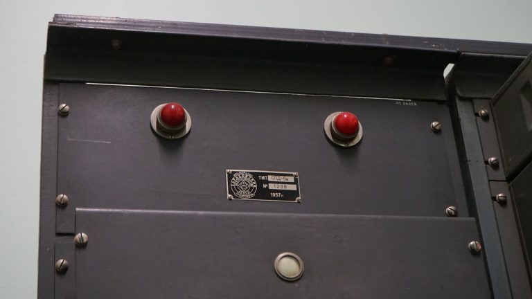 Стойка поездной диспетчерской связи типа СПД-5М