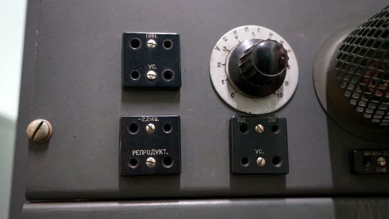 Стойка поездной диспетчерской связи типа СПД-5М