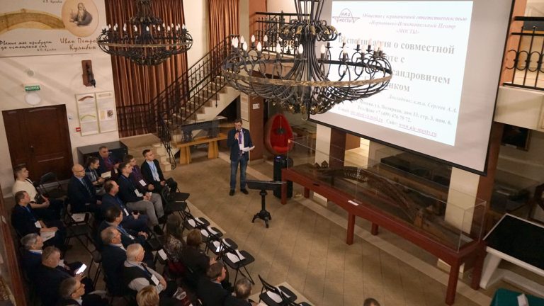 Конференция  «Пути достижения технологического лидерства отечественного мостостроения»