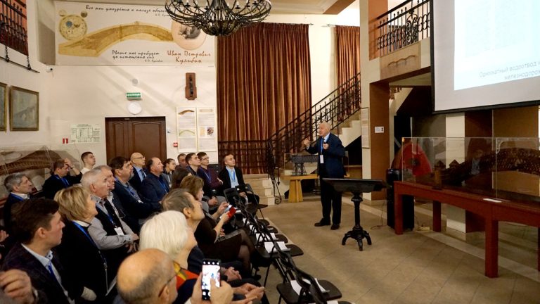 Конференция  «Пути достижения технологического лидерства отечественного мостостроения»