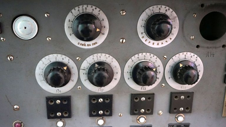 Стойка поездной диспетчерской связи типа СПД-5М