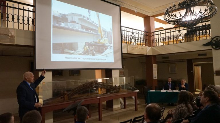 Конференция  «Пути достижения технологического лидерства отечественного мостостроения»
