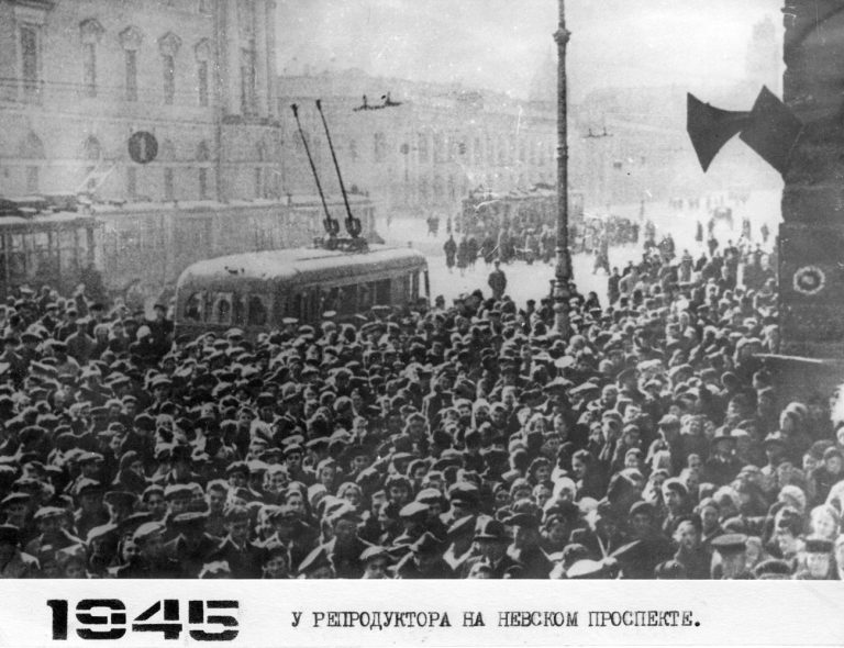 Репродуктор, уцелевший под бомбежками