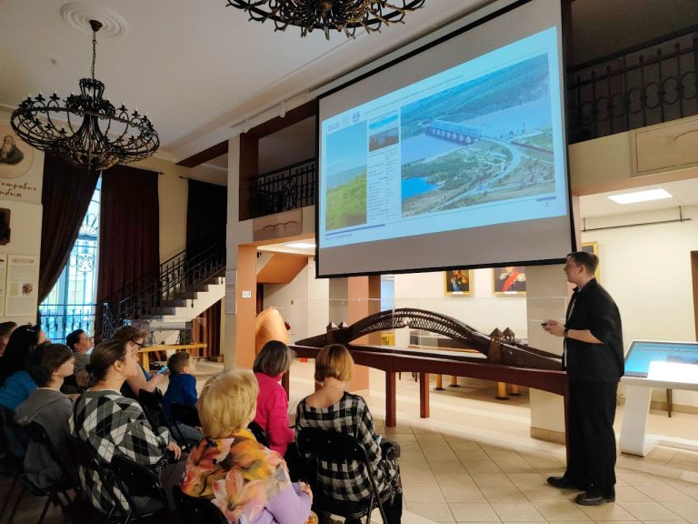 Лекция «Мосты: освещать, сохранять, изучать»