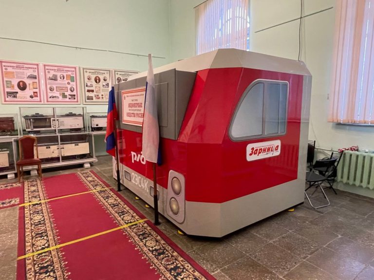 Тренажёр машиниста