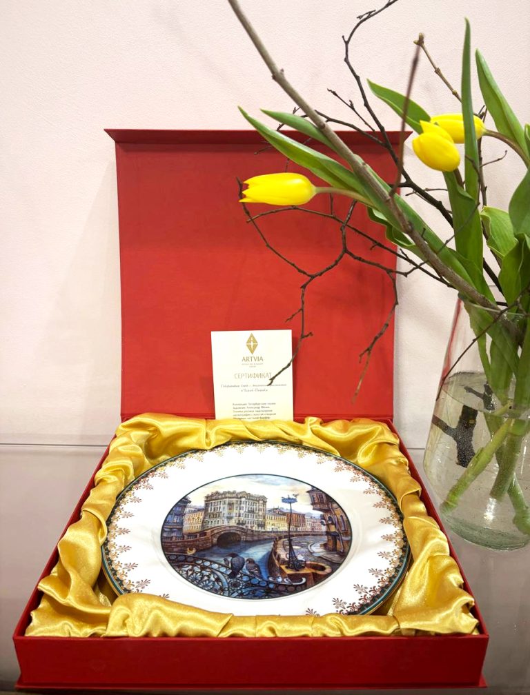 Подарки для милых дам