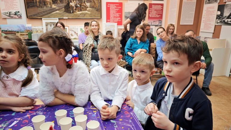 «Моя Родина – семья»