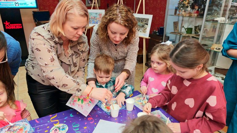 «Моя Родина – семья»