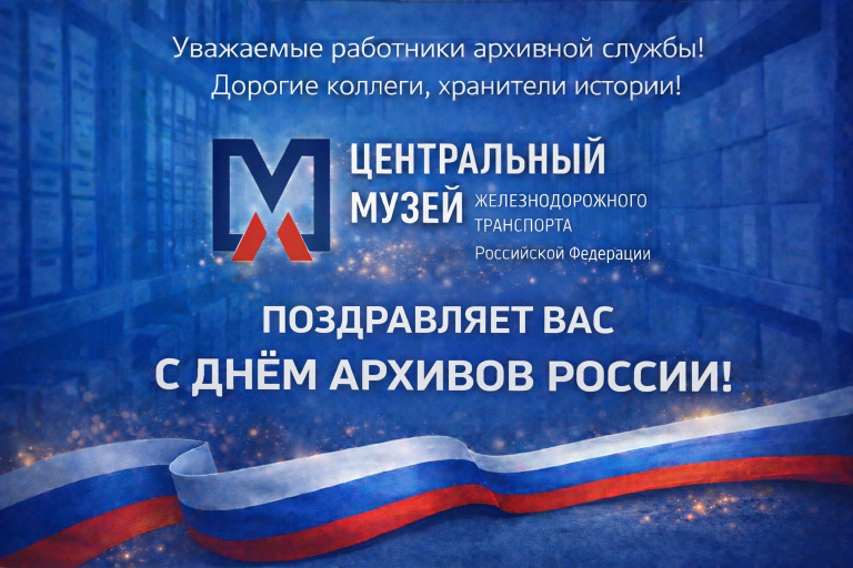 Chatgpt image 10 мар. 2026 г., 16 46 14